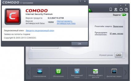 Comodo Internet Security