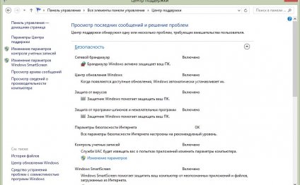 Windowsdefender4