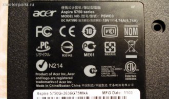 01-питание Acer Aspire 5750G