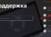 How To Establish An Antivirus Without The Internet