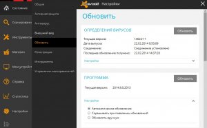 Rolling And Installing Antivirus Avast