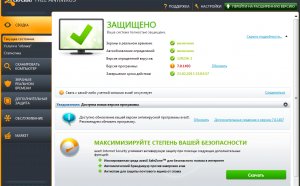 Set Avast Fry Antivirus Free
