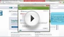Как проверить компьютер на вирусы онлайн. ESET Online Scanner