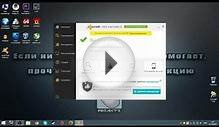 Установка и настройка антивируса Avast